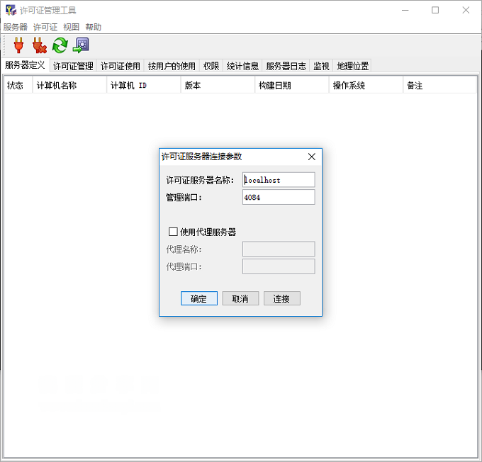 图24