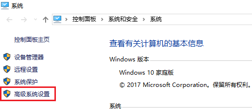 图26