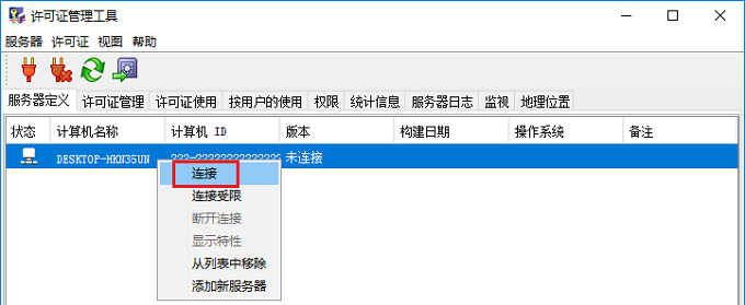 图28