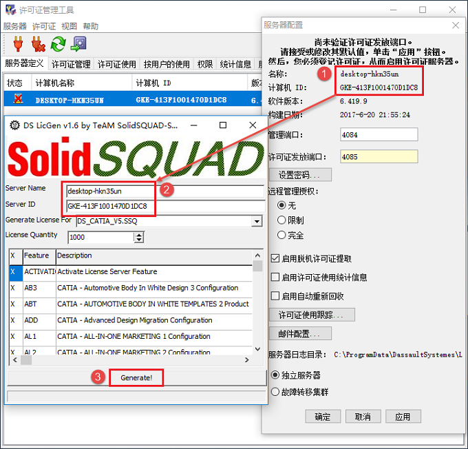 图32