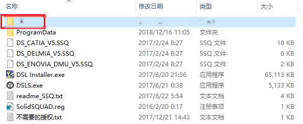 图41