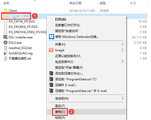 图46