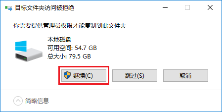 图49