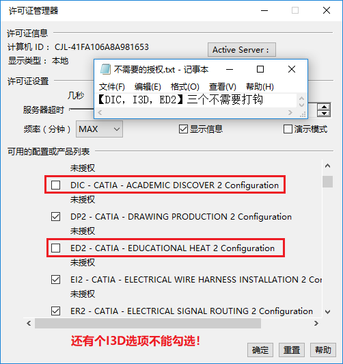 图53