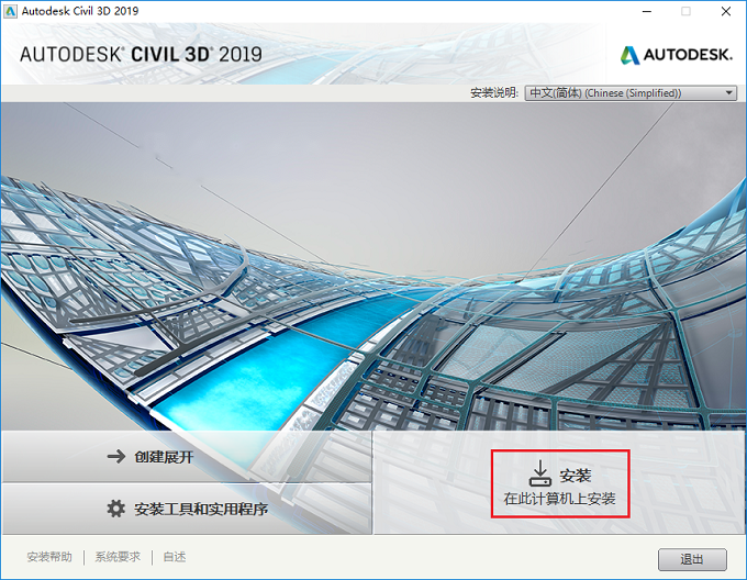 图3