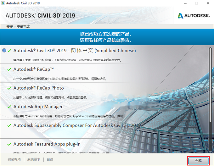 图9