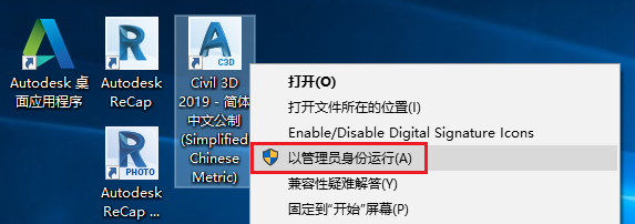 图10
