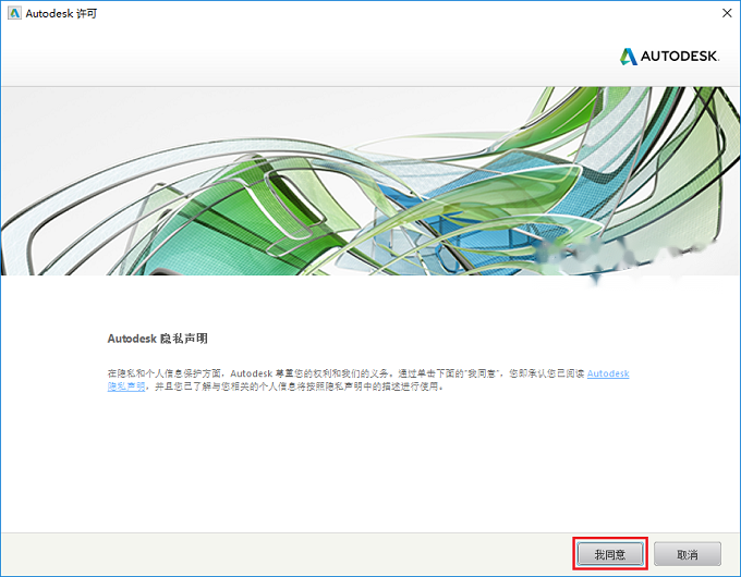 图14