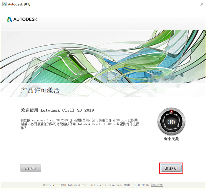 图15