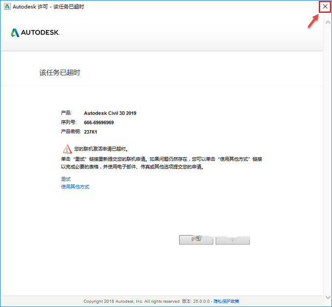 图17