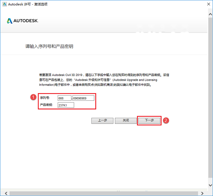 图19