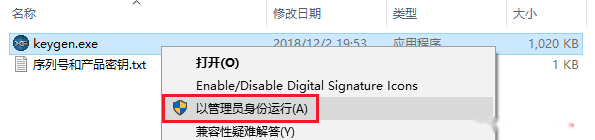 图21