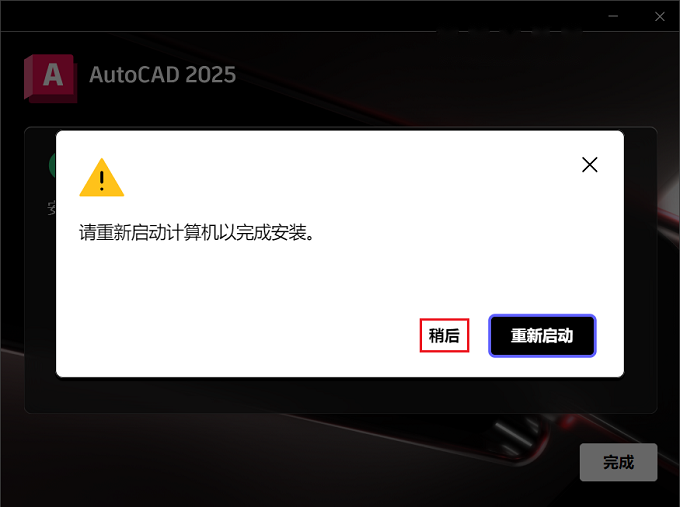图9