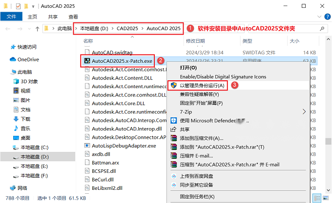 图14