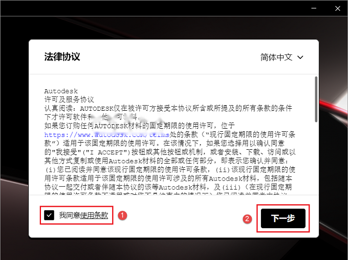 图4