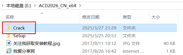 图11