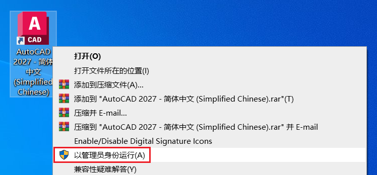 图16